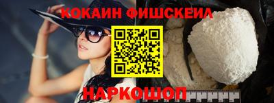прущие крисы Ижевск