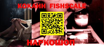 прущие крисы Ижевск