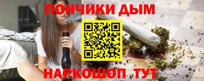 прущие крисы Ижевск