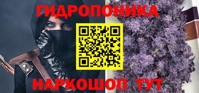 прущая мука Ивантеевка