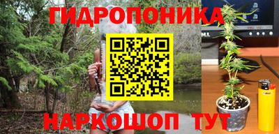 прущая мука Ивантеевка