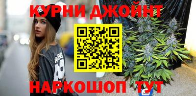 прущая мука Ивантеевка