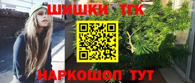 прущие крисы Ижевск