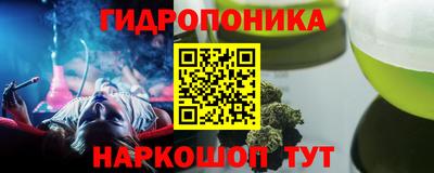 прущая мука Ивантеевка