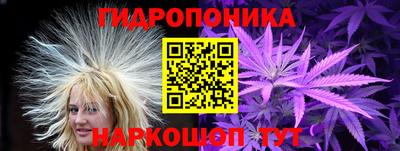 прущая мука Ивантеевка