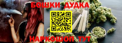 прущая мука Ивантеевка