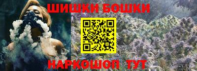 прущая мука Ивантеевка