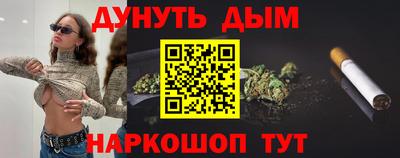 прущие крисы Ижевск