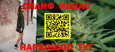 прущие крисы Ижевск