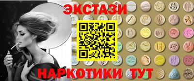 прущая мука Ивантеевка