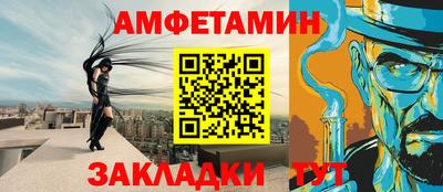 прущие крисы Ижевск