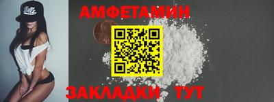 прущая мука Ивантеевка