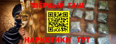 прущие крисы Ижевск