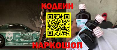 прущая мука Ивантеевка