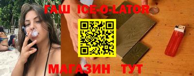 прущая мука Ивантеевка